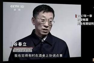 半岛bd体育官网在线观看截图2